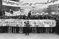 iran revolution 1979